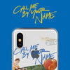 CMBYN, for Movie lovers, Phone Case