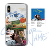 CMBYN, for Movie lovers, Phone Case